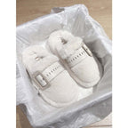 Cozy Thick Soft Slippers For Women Winter Indoor Comfort - Nalani - UK Fashion Clothing and Decor